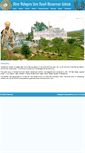 Mobile Screenshot of monibabamansarovar.com